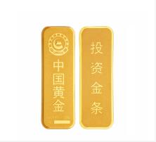 Au9999 20g 财富投资金条中国黄金