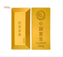 Au9999 1000g 中国黄金 财富投资金条 （款式随机）