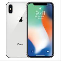 Apple iPhone X (A1865) 64GB